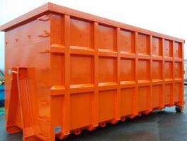 SARL CMMI FABRICANT DE BENNES ET CAISSONS AMOVIBLES