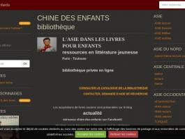 chine-des-enfants