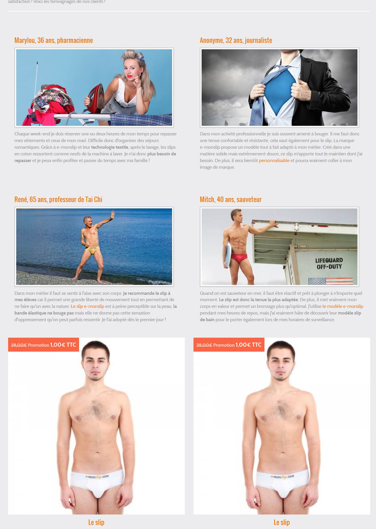 Capture widget produit