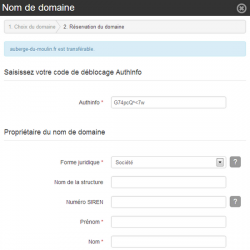 Saisie du code d'autorisation de transfert